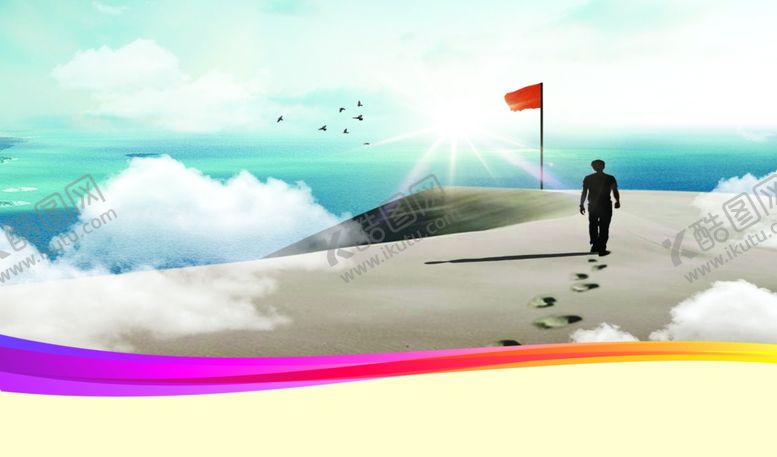 编号：97923209220829502989【酷图网】源文件下载-企业文化展板