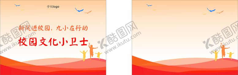 编号：16177510190405579166【酷图网】源文件下载-书籍封面