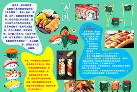 汽车广告之成熟男性品味篇
