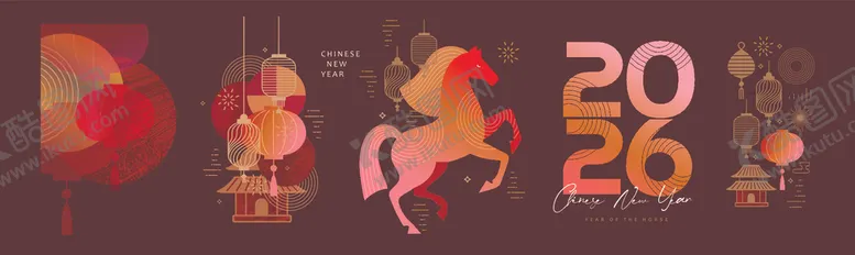 编号：67218003312120557664【酷图网】源文件下载-2026新年装饰场景图