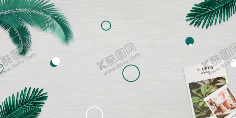 编号：53810204270236584282【酷图网】源文件下载-北欧风格绿植背景