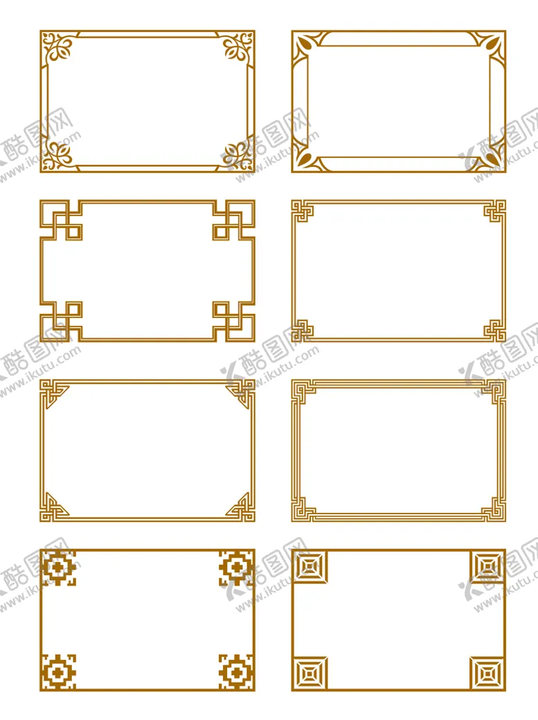 编号：49561710220114256577【酷图网】源文件下载-中式边框素材