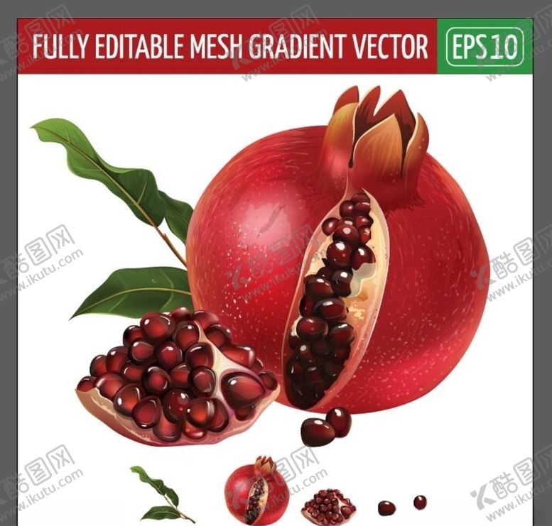 编号：82981510071546274742【酷图网】源文件下载-水果海报