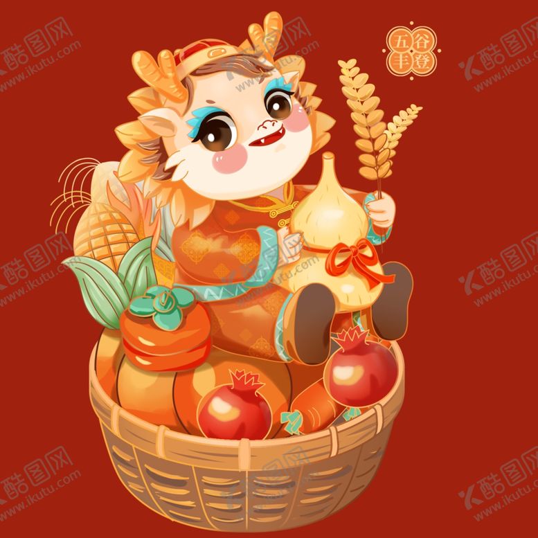 编号：64279802191645391389【酷图网】源文件下载-手绘卡通小龙