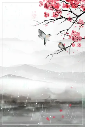 手绘桃花插画海报图片中国风意境植物