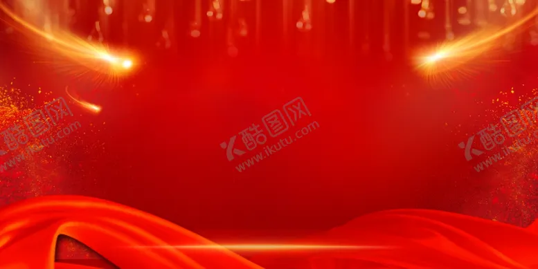 编号：87835205041456003329【酷图网】源文件下载-红色年会背景