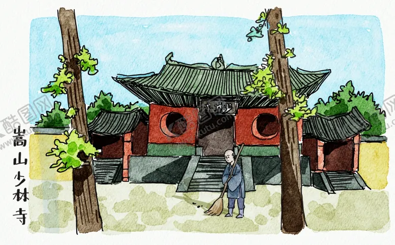 编号：45948302090550589677【酷图网】源文件下载-嵩山少林寺