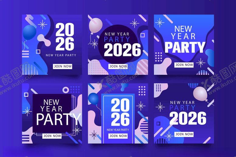 编号：80837211212015532726【酷图网】源文件下载-2026派对主题装饰设计