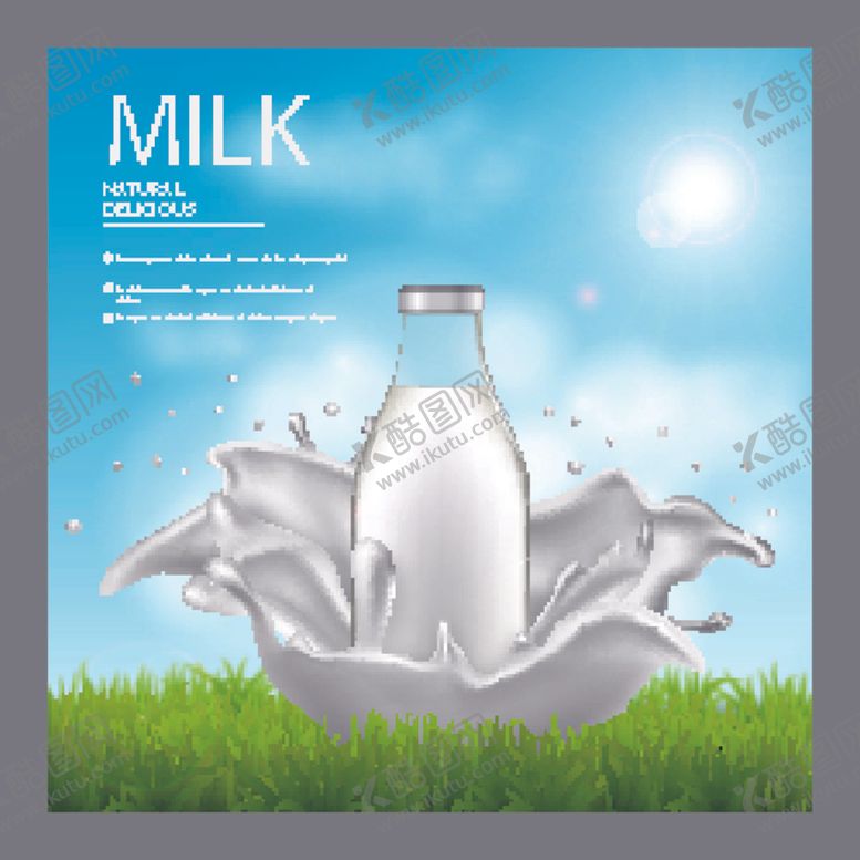 编号：71346110042037127573【酷图网】源文件下载-牛奶图片