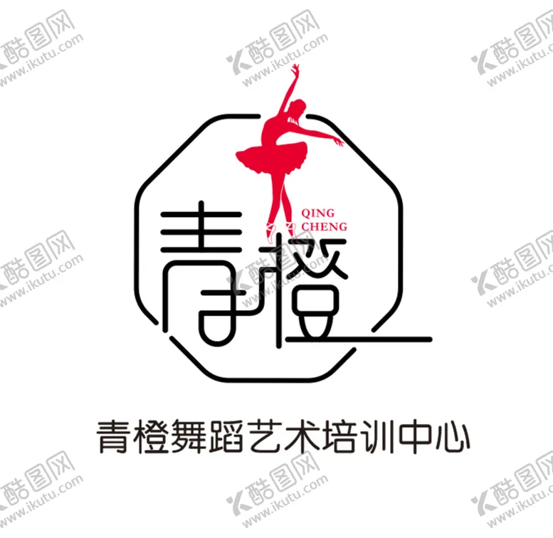 编号：21347402102108099160【酷图网】源文件下载-青橙舞蹈
