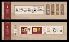 中国风历史遗迹文化墙 