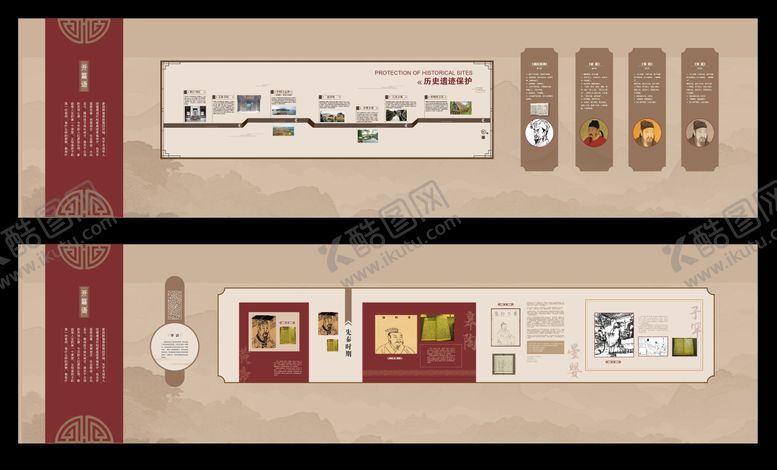 编号：87416112151915224696【酷图网】源文件下载-中国风历史遗迹文化墙 