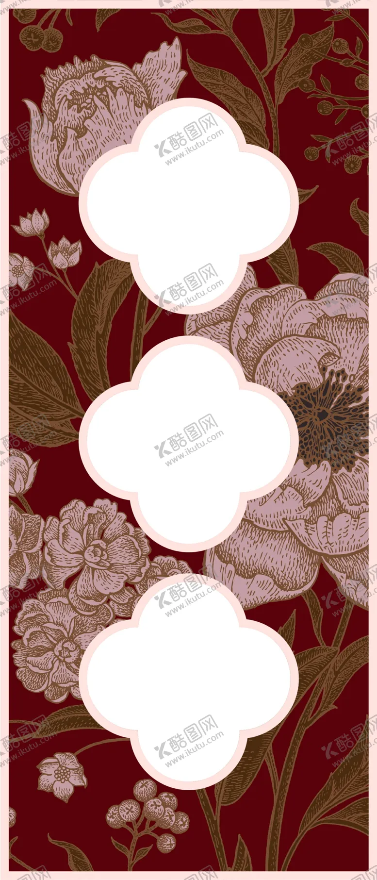 编号：33970406292332343729【酷图网】源文件下载-新中式红色订婚婚礼装饰布置场景