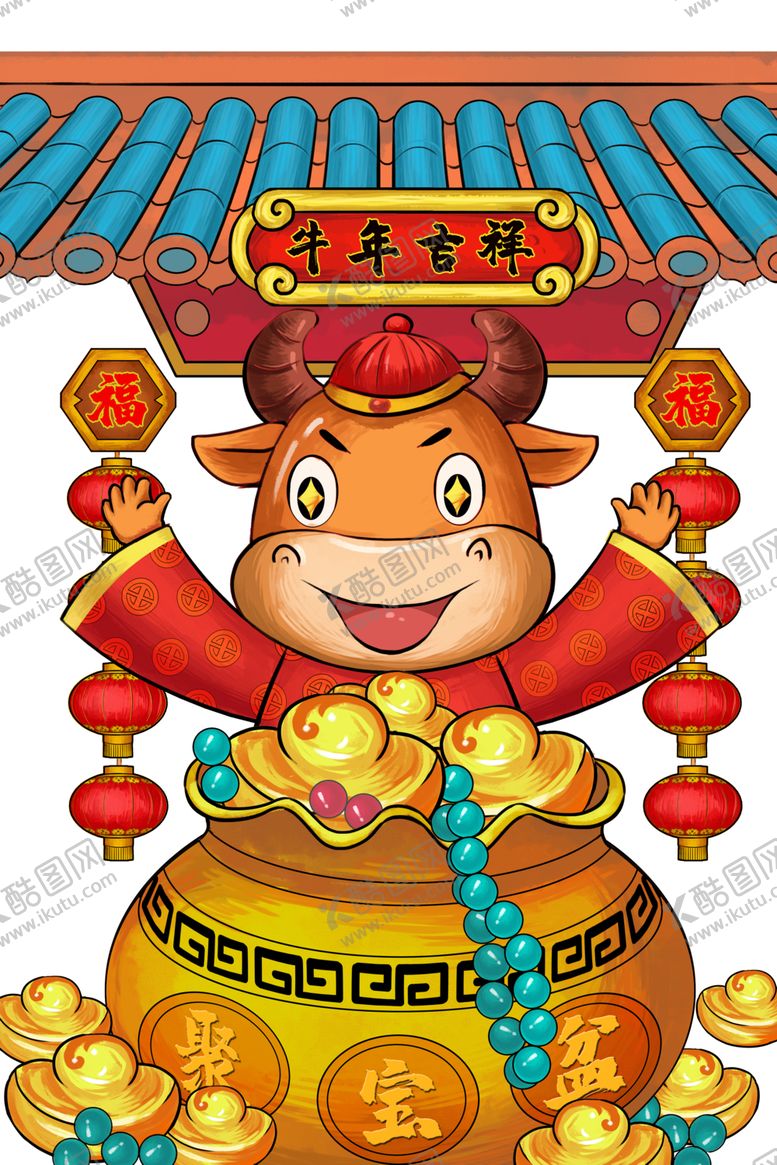 编号：96864104221338419637【酷图网】源文件下载-卡通牛