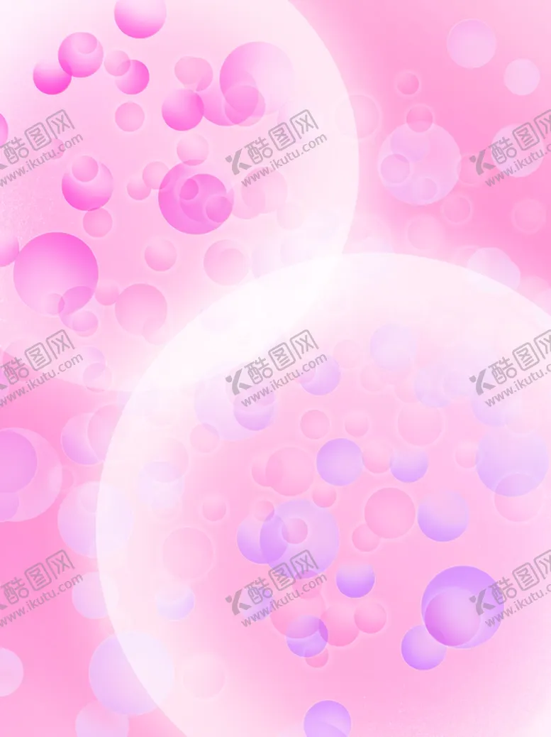 编号：68365401202122367943【酷图网】源文件下载-粉红背景
