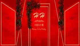 大红色婚礼背景