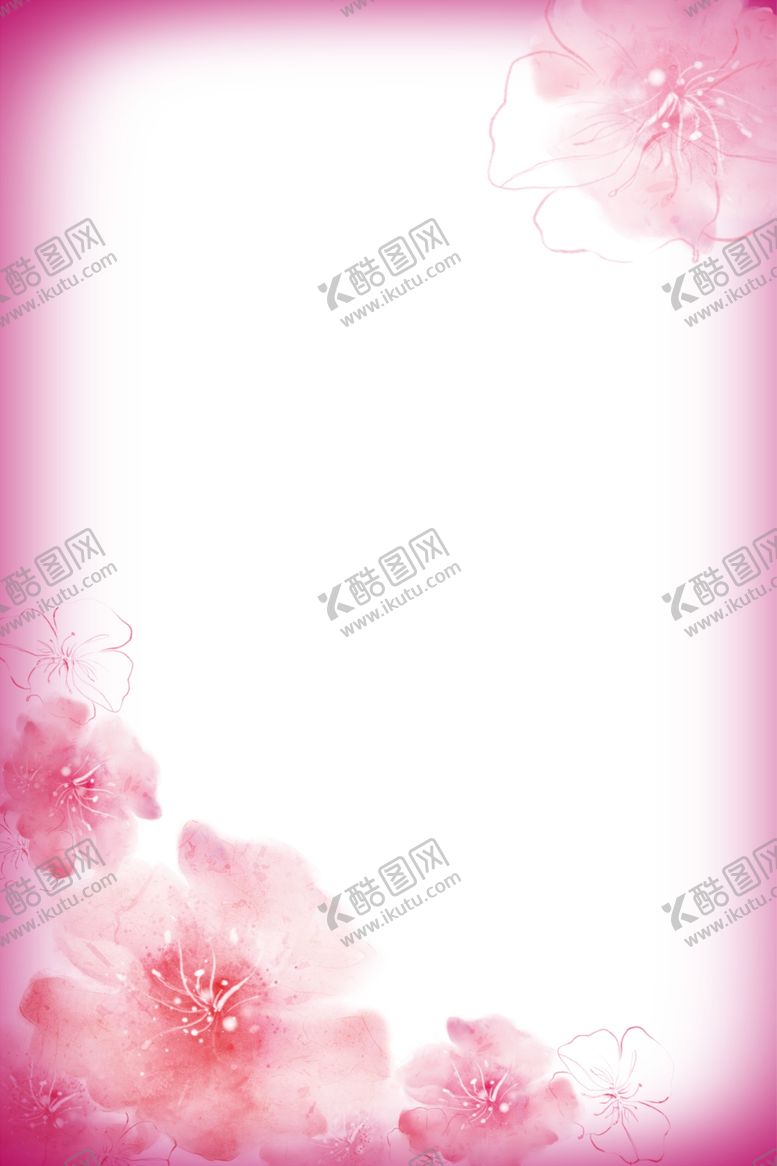 编号：45225606240031069420【酷图网】源文件下载-粉色背景