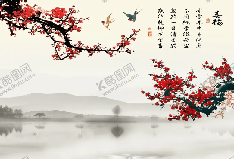编号：77217204271536185487【酷图网】源文件下载-梅花影视墙