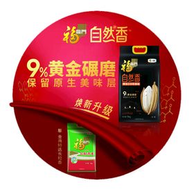 编号：94260310101436064953【酷图网】源文件下载-产品挂牵