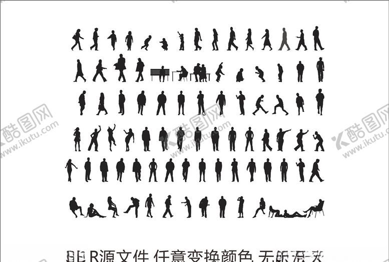 编号：22725310141017159111【酷图网】源文件下载-人物剪影