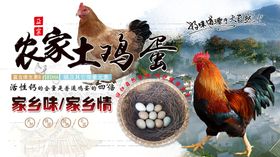 特色鲜烧土鳝鱼