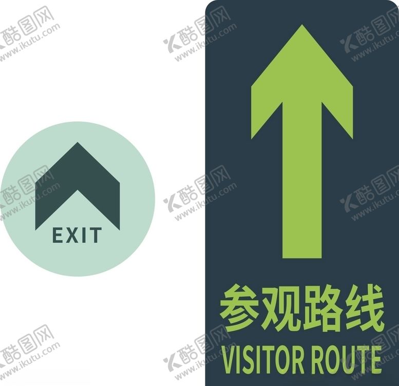 编号：47803607080117018360【酷图网】源文件下载-参观路线地贴