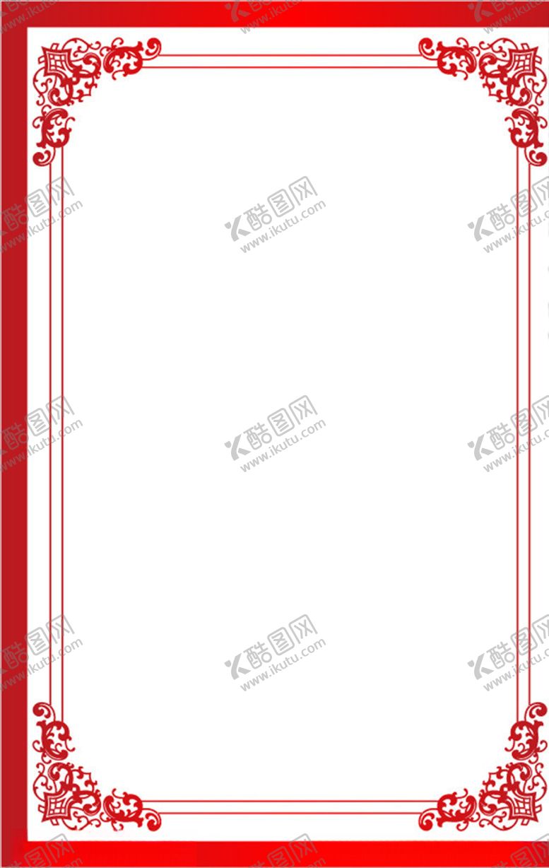 编号：86752704170453406818【酷图网】源文件下载-花边