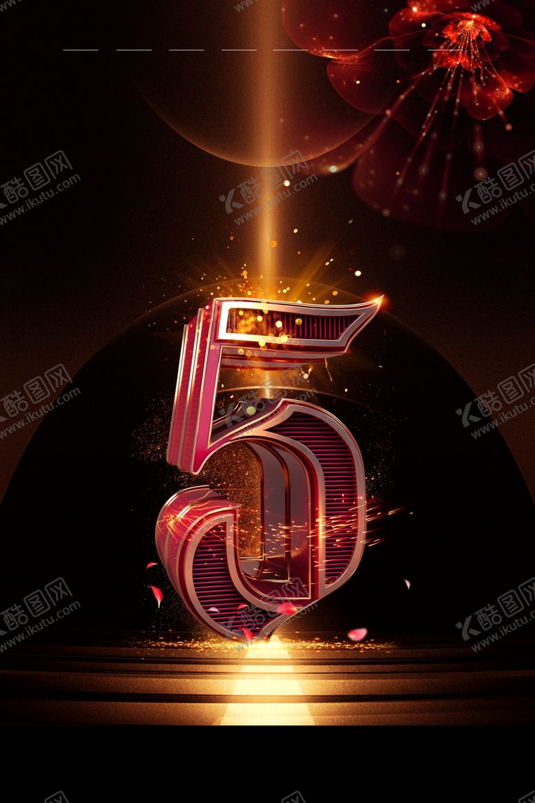 编号：85067309161701528444【酷图网】源文件下载-倒计时海报背景