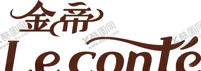编号：90301904301428255373【酷图网】源文件下载-金帝