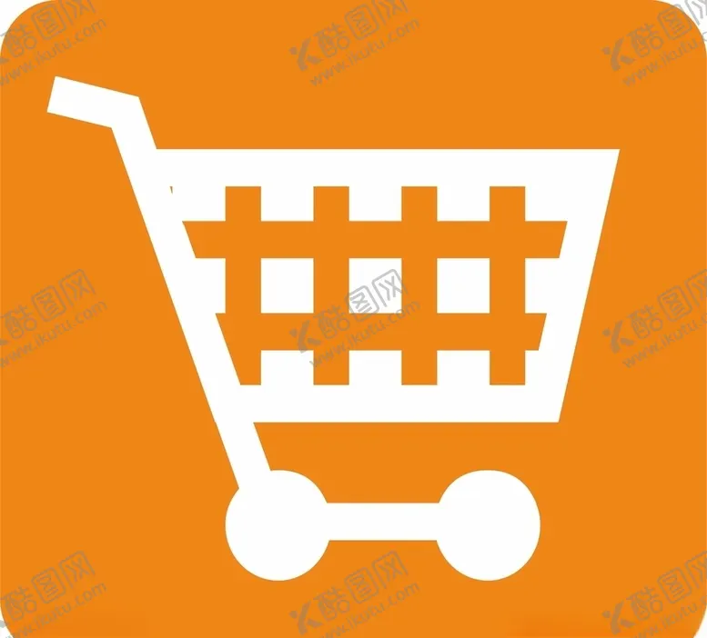 编号：95862509241146332370【酷图网】源文件下载-商场购物车标志