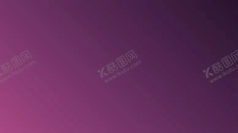 编号：98956402041927166428【酷图网】源文件下载-渐变背景素材