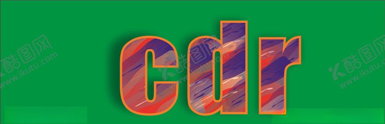 编号：51931410102158211691【酷图网】源文件下载-迷彩字