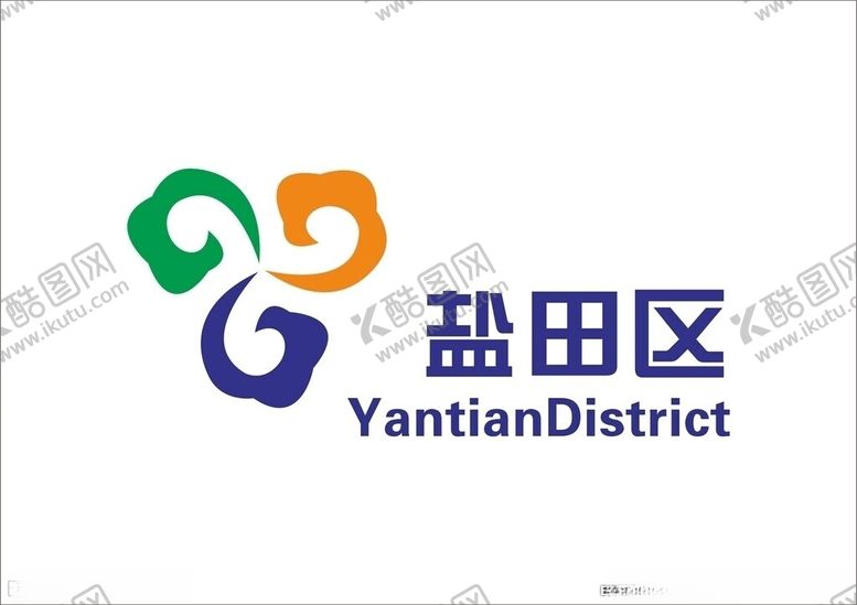 编号：72866302151755373912【酷图网】源文件下载-驾校