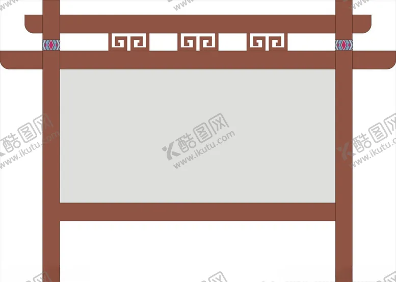 编号：92489003142102584727【酷图网】源文件下载-宣传栏