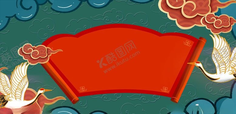编号：98926505080656373177【酷图网】源文件下载-国潮背景