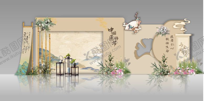 编号：42009001131241595829【酷图网】源文件下载-古风美陈