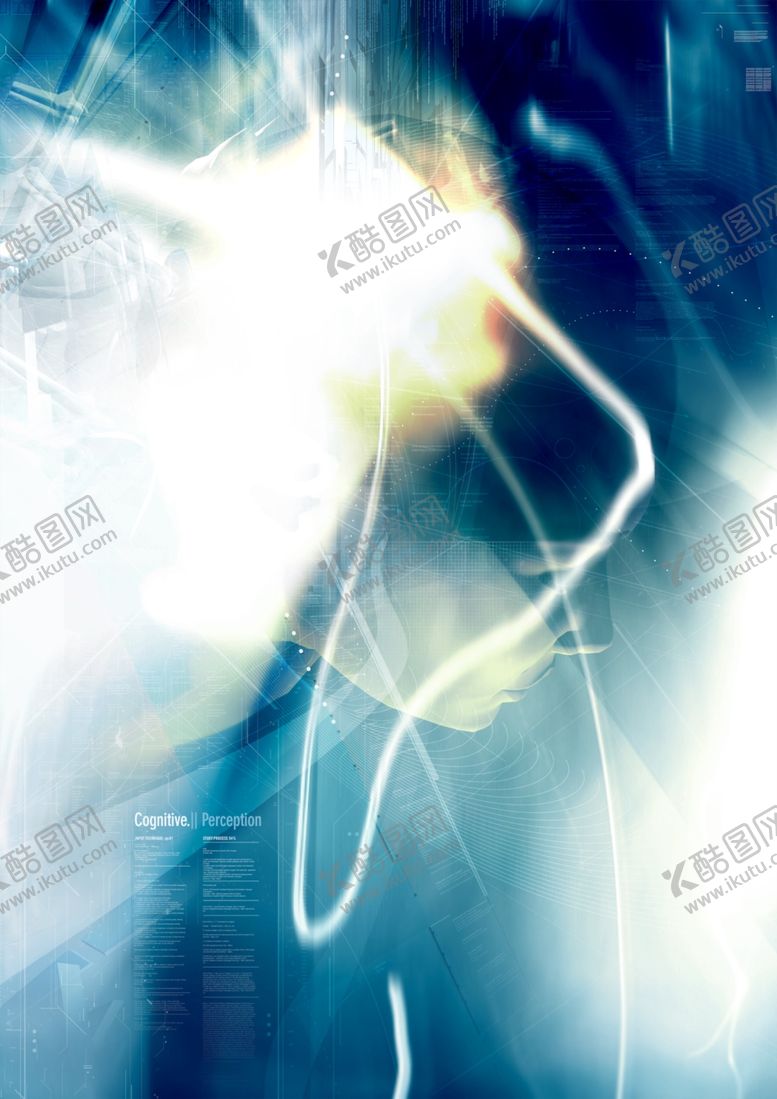 编号：91543507051613404800【酷图网】源文件下载-科技感分层背景图2