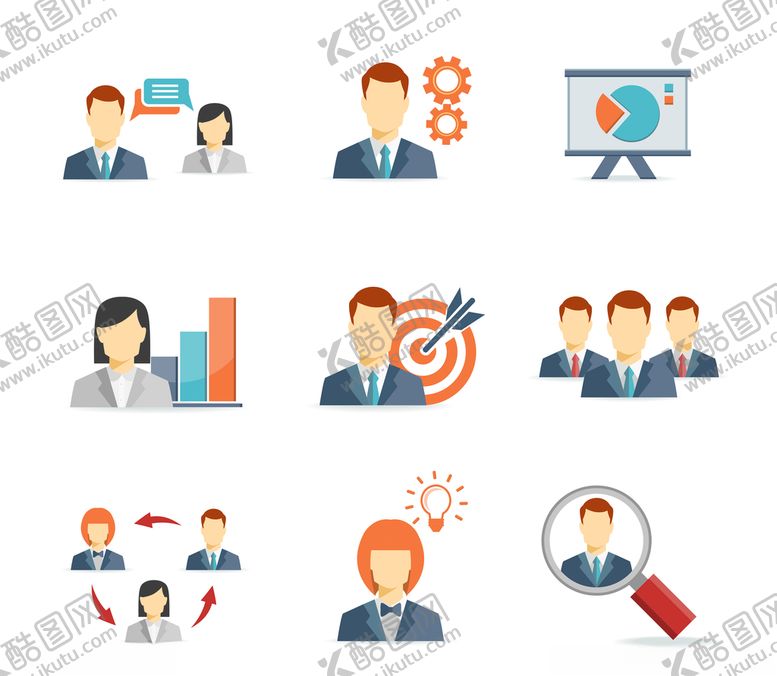 编号：81201210062047451093【酷图网】源文件下载-人物