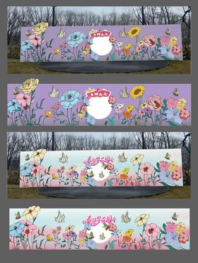 春日花卉墙美陈堆头