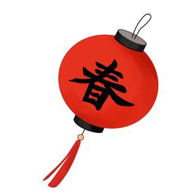 喜庆灯笼