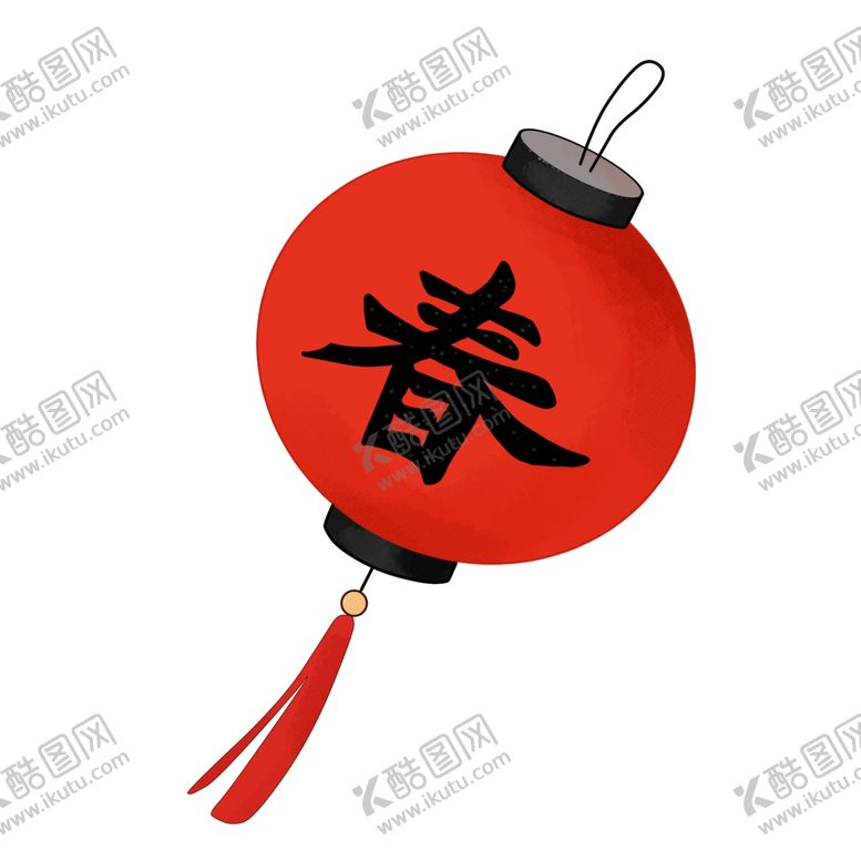 编号：10965005172306316303【酷图网】源文件下载-喜庆灯笼