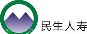 民生人寿