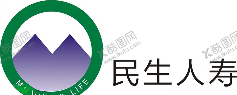编号：54561906162135283371【酷图网】源文件下载-民生人寿