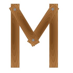 木制字母