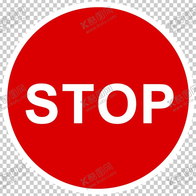 编号：80406206241809287672【酷图网】源文件下载-stop指示牌