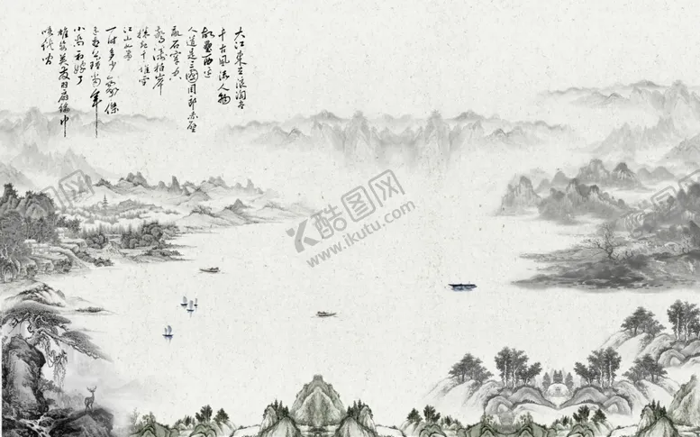 编号：57573007020804295947【酷图网】源文件下载-山水画水墨山水画意境山水画