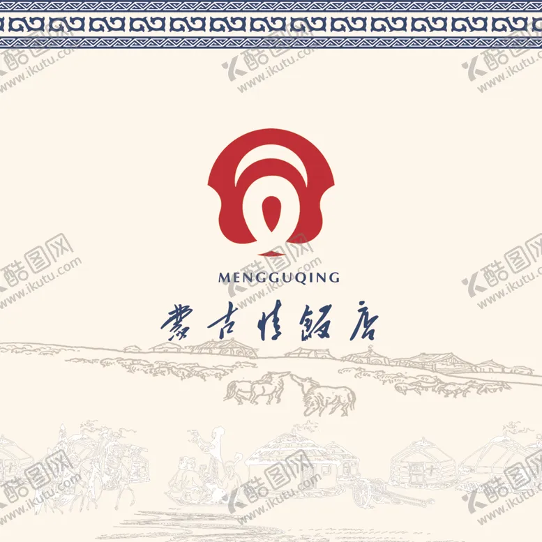 编号：20263106280618459205【酷图网】源文件下载-蒙古餐巾纸盒