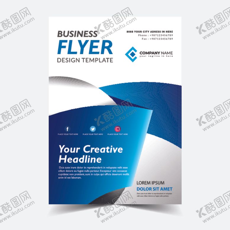 编号：55457409140514563638【酷图网】源文件下载-时尚DM宣传单