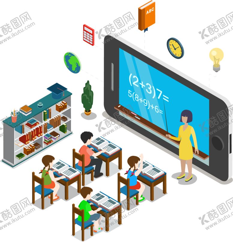 编号：75974801261412099082【酷图网】源文件下载-世界儿童日卡通儿童读书教育素材