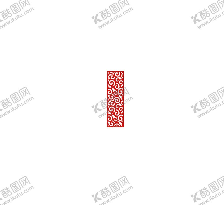 编号：40709007020854204561【酷图网】源文件下载-窗花